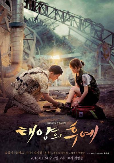 watch-Descendants of the Sun (2016)