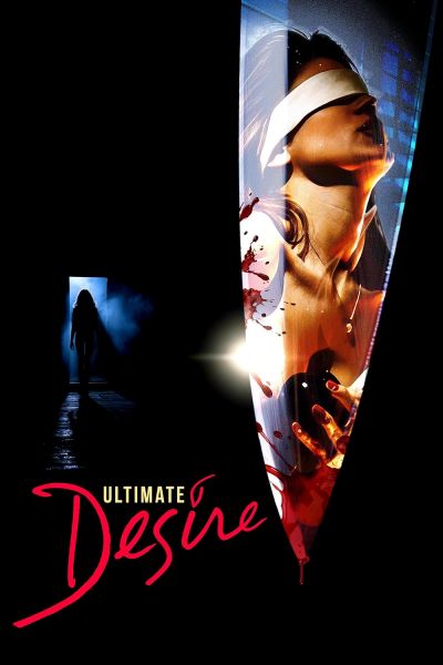 watch-Desire (1993)