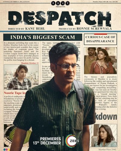 watch-Despatch (2024)