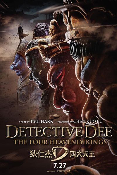 watch-Detective Dee: The Four Heavenly Kings (2018)