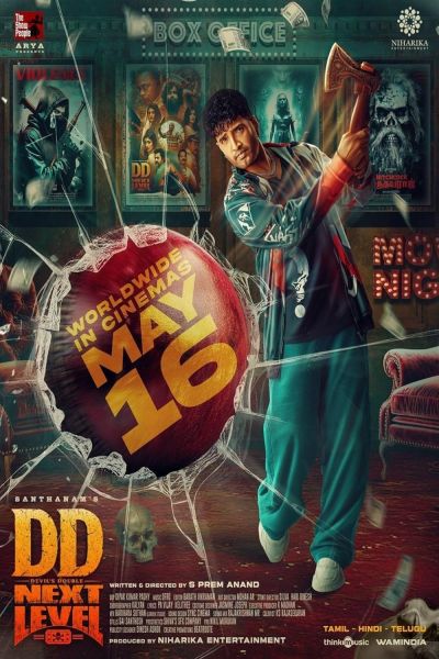 watch-Devil's Double Next Level (2025)