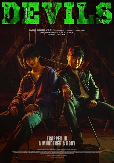 watch-Devils (2023)