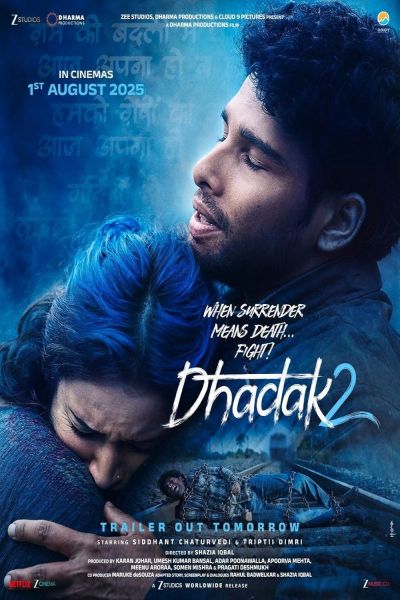 watch-Dhadak 2 (2025)