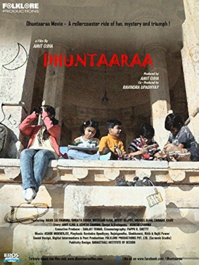 watch-Dhuntaaraa (2015)