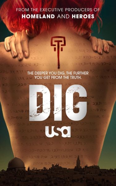 watch-Dig (2015)