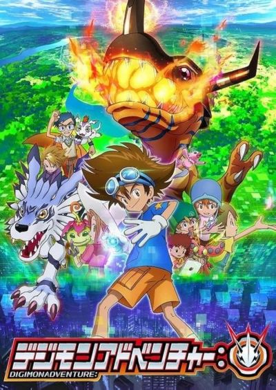 watch-Digimon Adventure: (2020) 2020