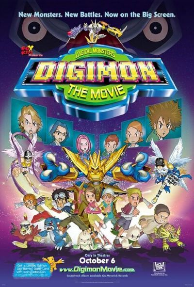 watch-Digimon: The Movie (2000)