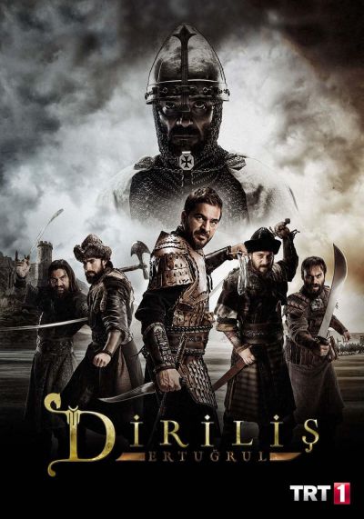 watch-Dirilis: Ertugrul (2017)