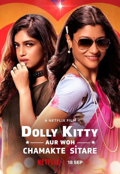 watch-Dolly Kitty and Those Twinkling Stars (2020)