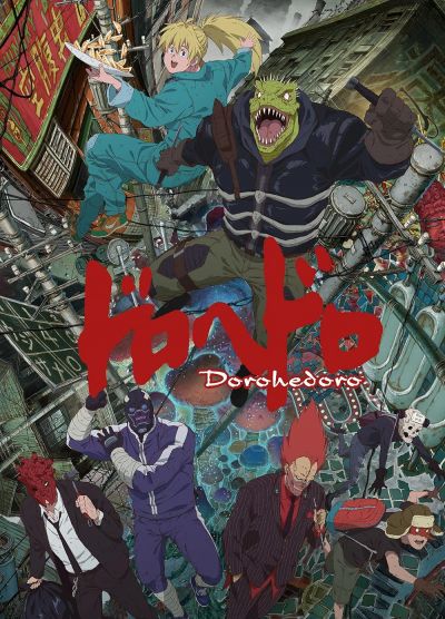 watch-Dorohedoro (2020)
