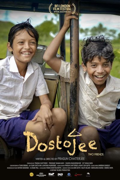 watch-Dostojee (2021)