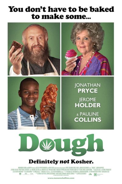 watch-Dough (2016)