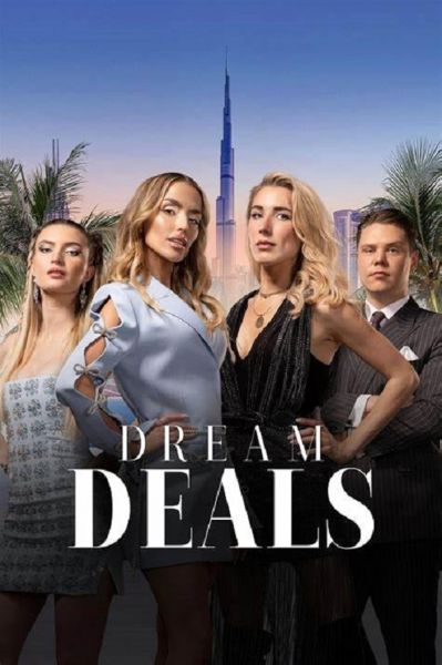 watch-Dream Deals (2024)