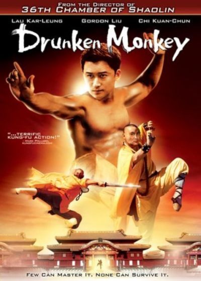 watch-Drunken Monkey (2003)