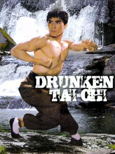 watch-Drunken Tai Chi (1984)
