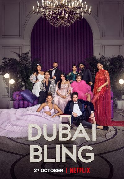 watch-Dubai Bling (2022)