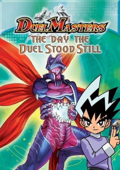 watch-Duel Masters (2004)