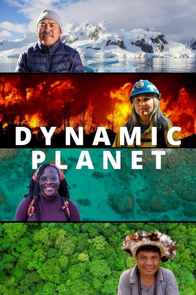 watch-Dynamic Planet (2023)