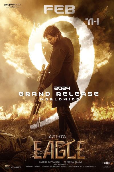 watch-Eagle (2024)