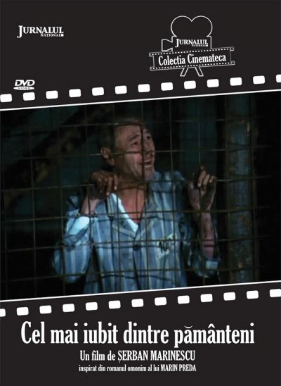 watch-Earth's Most Beloved Son (1993)