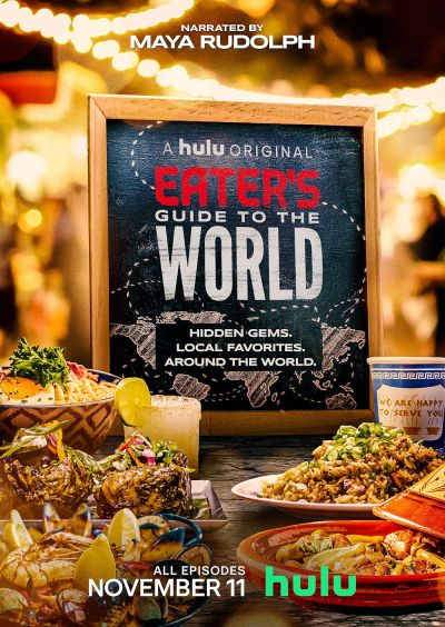 watch-Eater's Guide to the World (2020)