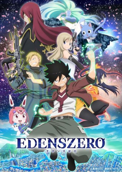 watch-Edens Zero (2021)