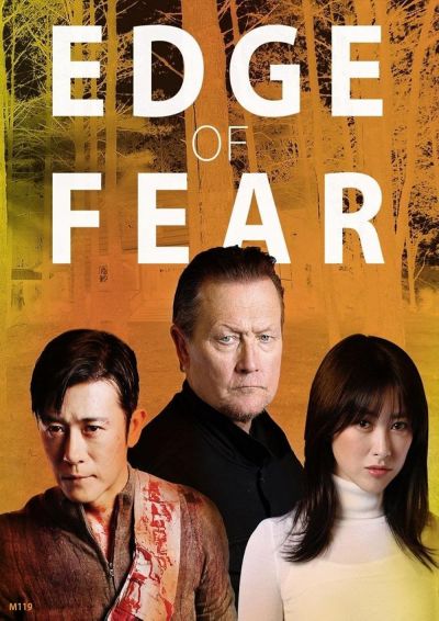 watch-Edge of Fear (2018)