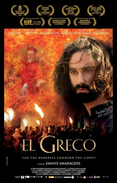 watch-El Greco (2007)