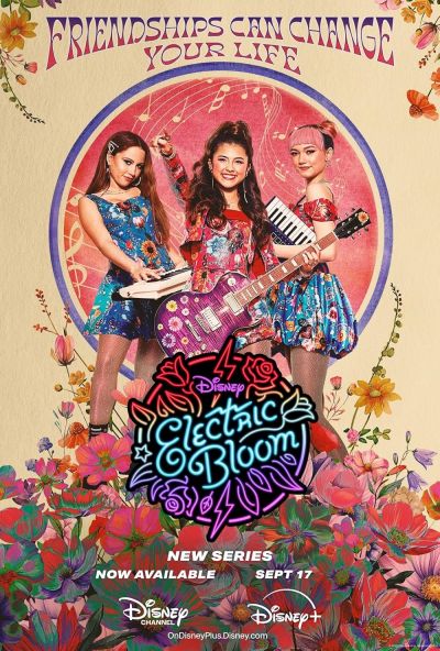 watch-Electric Bloom (2025)