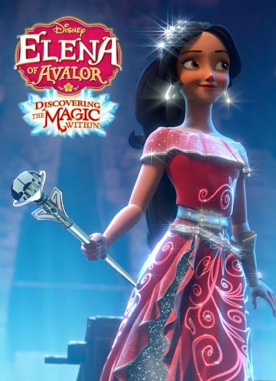 watch-Elena of Avalor (2016)