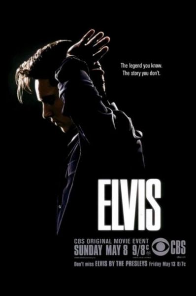 watch-Elvis (2005)