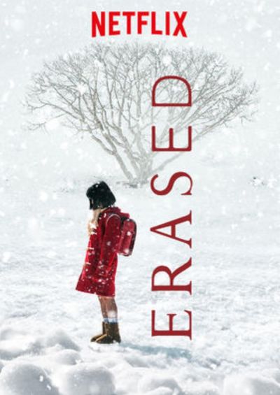 watch-Erased (2017) 2017
