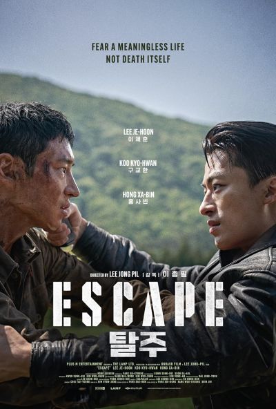 watch-Escape (2024)