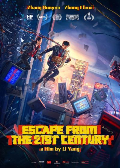 watch-Escape from the 21st Century (2024)