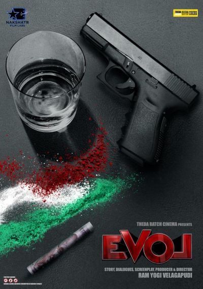 watch-EVOL (2024)