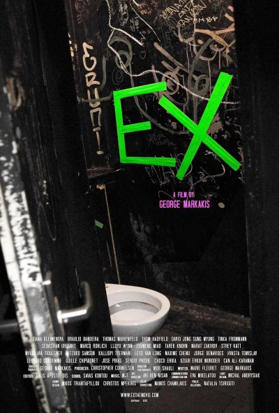 watch-Ex (2020)