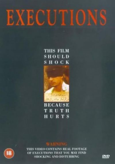 watch-Executions (1995)