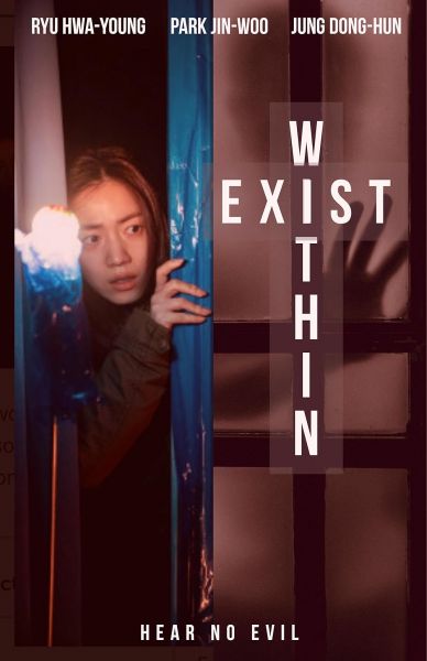 watch-Exist Within (2022)