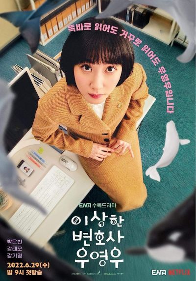 watch-Extraordinary Attorney Woo (2022)
