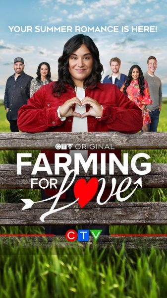 watch-Farming for Love (2023)