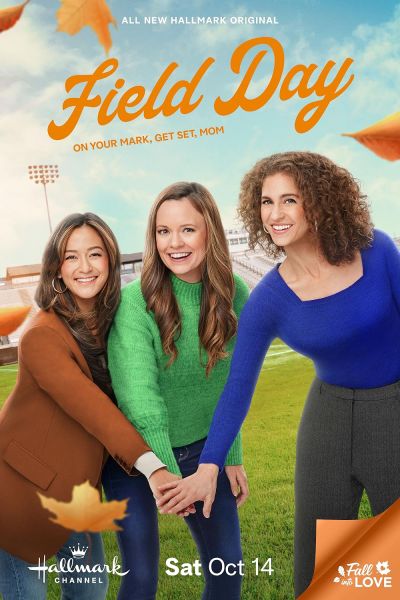 watch-Field Day (2023)