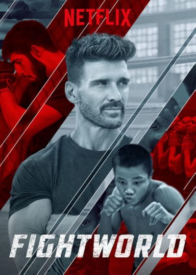 watch-FIGHTWORLD (2018)
