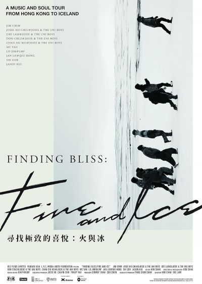 watch-Finding Bliss: Fire and Ice (2022)