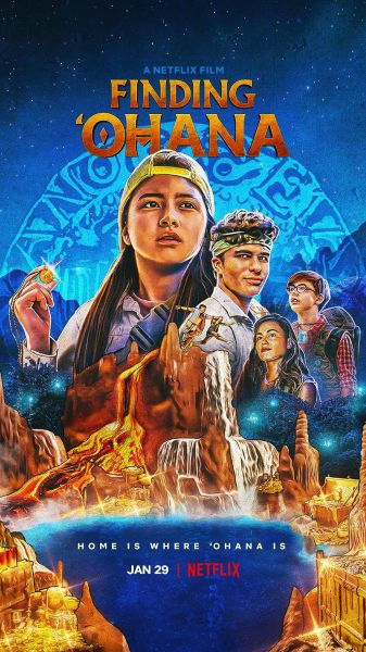 watch-Finding 'Ohana (2021)