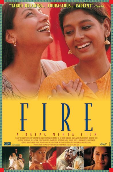 watch-Fire (1996)