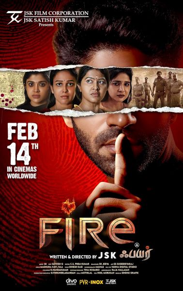 watch-Fire (2025)