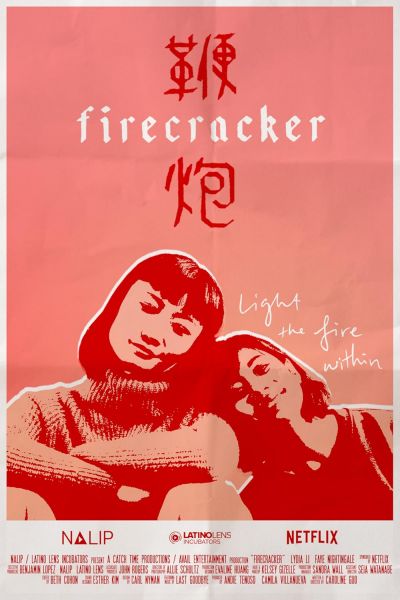 watch-Firecracker (2022)