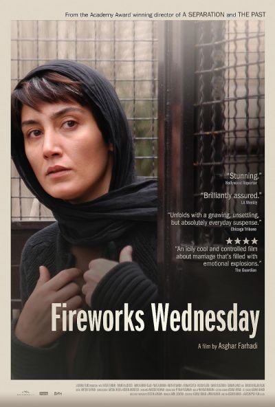 watch-Fireworks Wednesday (2016)