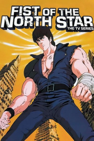 watch-Fist of the North Star (1984)