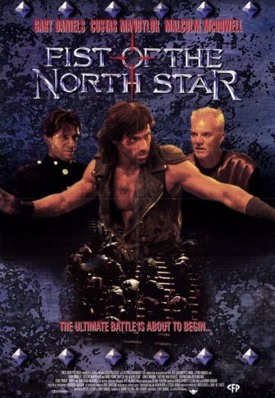 watch-Fist of the North Star (1995)